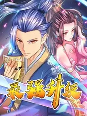 慢综艺回潮 收视分析